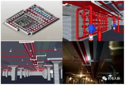 BIM机电应用案例:某工程机电设备安装BIM应用举例