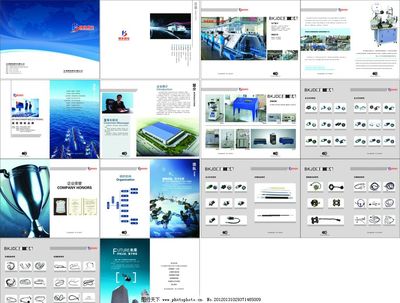 画册设计图片,机电画册 企业文化 企业宣传画册 产品画册-